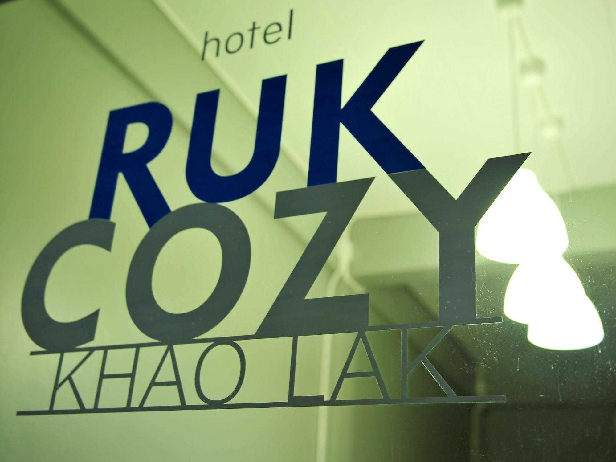 Ruk Cozy Khao Lak Exterior foto